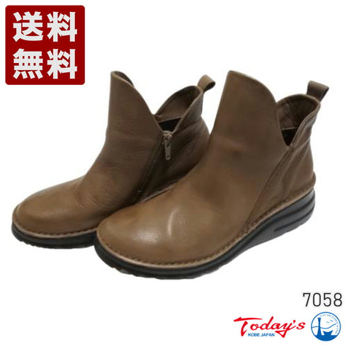 【TODAY's 7058 グレー】幅広4EサイドジップV字カッティングショートブーツ